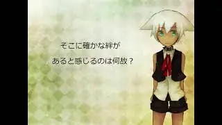 【REPRINT】【朝音ボウ】 ぼくの地図 【オリジナル】