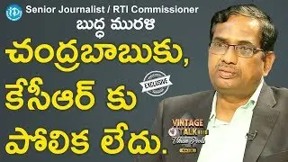 Sr.Journalist/RTI Commissioner Buddha Murali Full Interview || Vintage Talk With Vikram Poola #110