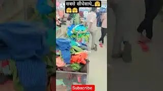 tu कोन है #bollywood #love #song #hindisong #viral #trending