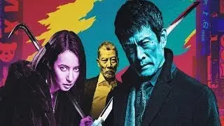 FIRST LOVE (2019) REVIEW 2020