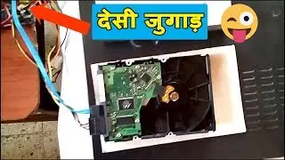 Коренные Jugaad для компьютеров