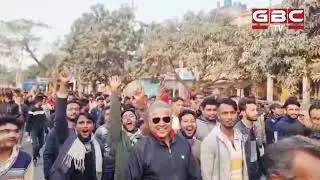 বাগেরহাটের রামপালে বিএনপি'র প্রার্থী ড.ফরিদুলের ধানের শীষের প্রচারণা মিছিল  | Gbc tv
