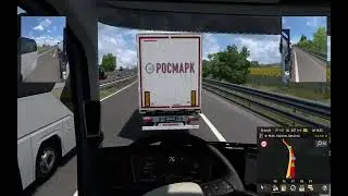 W 1,5 godziny z Hiszpanii do Bułgarii