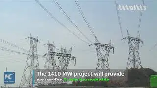 Pakistan's Tarbela 4th extension hydropower project inaugurated