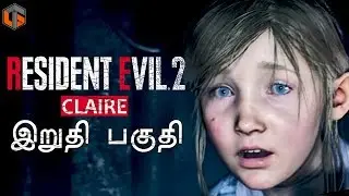 Resident Evil 2 2019 Claire Ending Live Tamil Gaming