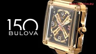 Мини-обзор Bulova Series X&sup2; Marc Anthony Limited на Bestwatch.ru
