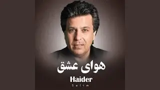 Taswer