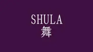ＳＨＵＬＡ/舞
