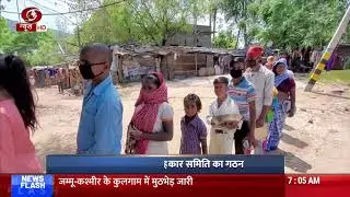 Delhi L-G forms high-level committee to suggest measures to tackle coronavirus