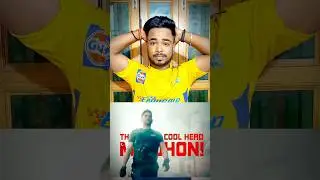 Teaser of the Chase-MS Dhoni & Maddy R.Madhavan 🎥😎 #msdhoni #madhavan #msdhonistatus #viralshorts