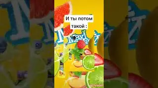 лето.. 