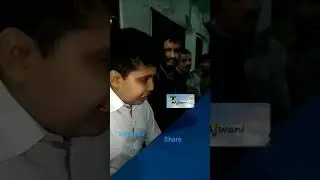 حال دل کس کو سنائیں آپ کے ہوتے ہوئے