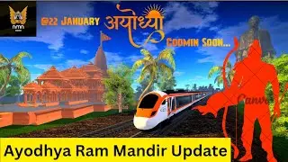 indian train sim 2023 new update 😍| Ayodhya Ram Mandir 🙏 #ayodhya