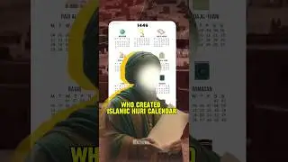Hijri Islamic Calendar history in 55 Seconds ! 🗓️