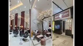 صالون هيلين في سوق اكسترا في  واحة السيليكون في دبي