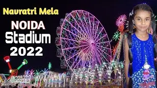 Noida Stadium Navratri Mela 2022
