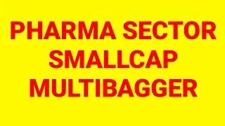 Multibagger stock - Super Multibaggers - Multibagger 2018 (hindi)