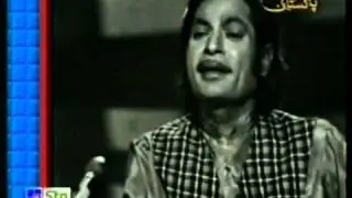 MAUSAM BADLA   USTAD AMANAT ALI KHAN   YouTube