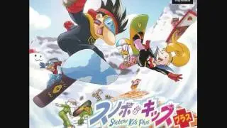 Sunset Rock - Snobow Kids Plus