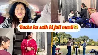 Vlog शादी के बाद पहली बार गई बहन के ससुराल😁(first lohri )🥳#muskankiduniya14 