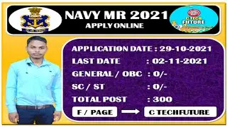 Indian Navy Matric Recruit MR April 2021 Apply Online For 300 Post II Navy MR Ka Form Kaise Bhare.