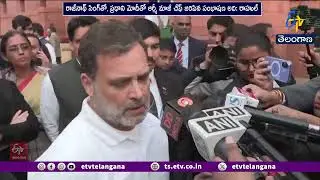 Rahul Gandhi Claims Blocked From Speaking on National Security in Lok Sabha