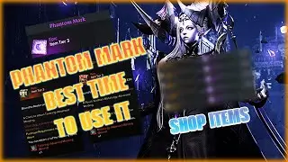 Lost ark | Phantom Mark (используйте его, чтобы толкать Alts)