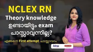 Nclex rn എങ്ങനെ first attempt പാസ്സാവാം #nextgennclex #nclexquestions #trending #nursingrecruitment 