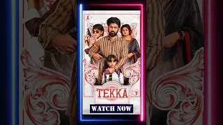 Tekka (2024) Bengali Movie OTT Update #movieupdate #ottupdates #trending #hoichoi #2024 #ottplatform
