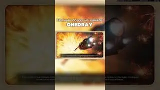 Баг со звуком в #theouterworlds2 #баг #игры #мем #обзор