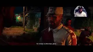 Far Cry 6,Gameplay|ps4,ps4stream,liveps4,stream,moments,Прохождение#5