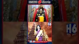 Famous Brahma Temple in Chebrolu |Guntur| #viral #shortsviral #h6news #trending #temple#famoustemple