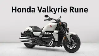 &laquo;Honda Valkyrie Rune 2026 года наконец-то здесь&hellip; И она РАЗНОСИТ В ПУХ И ПРАХ любой круизер!&raquo;