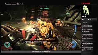 ZZevsTeam (RUS): Evolve (PS4). Часть 001: Учимся основам.