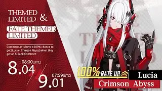 [PGR] Lucia (Alpha) Banner Summons