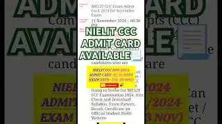 NIELIT CCC ADMIT CARD OUT, EXAM DATE Declare 📃💥 #shorts #viralvideo #shortsfeed #latestupdates #job