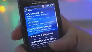 sony xperia x10 mini перезалив@theemackers