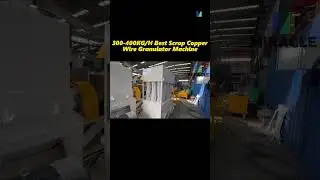 300 400KGH Best Scrap Copper Wire Granulator