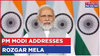 PM Modi Distributes 51,000 Appointment Letters To Inducted Recruits Under Rozgar Mela | English News