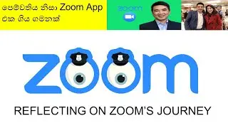 Reflecting on Zoom&rsquo;s Journey | Eric Yuan | Around The Clock News