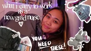 WHAT'S IN MY WORK BAG | *new grad nurse* edition👩&zwj;⚕️🏥🩺