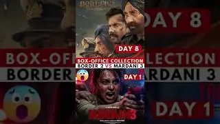 Border 2 Day 8 Collection | Sunny Deol ne Mardaani 3 ko pachhad diya? 😮