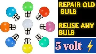 Reuse old bulb | Repair any type of bulb at home | electronic craft #shorts