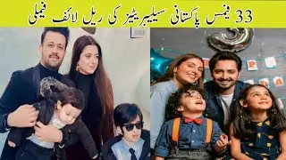 |Top 33 Famous Pakistani Celebrities real life family| @MehwishEntertainment