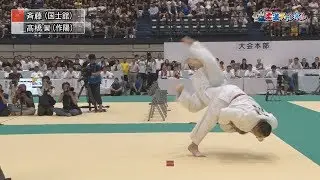 【男子準決勝 作陽高校vs国士舘高校】令和元年度金鷲旗高校柔道大会【柔道チャンネル】