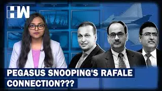 Pegasus Snooping's Rafale Connection: Anil Ambani, Former CBI Director Alok Verma On Leaked List