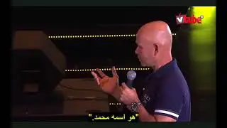 4.Brands, Labels, and Transformation arabic