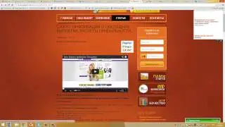 Ojooo. О надежности проекта.