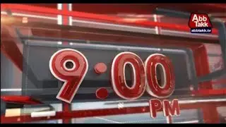 AbbTakk Headlines &ndash; 09 PM &ndash; 08 July 2017