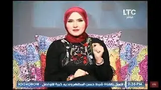 عيوب برج الجدي في الحب والعلاقات ....
